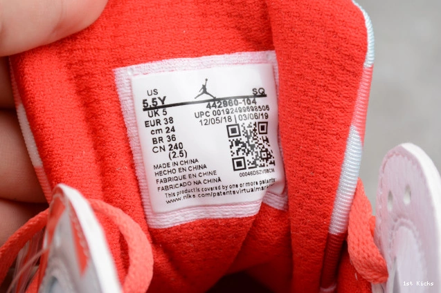 Air Retro Jordan 442960-104 7 (GS) Topaz Mist 0809